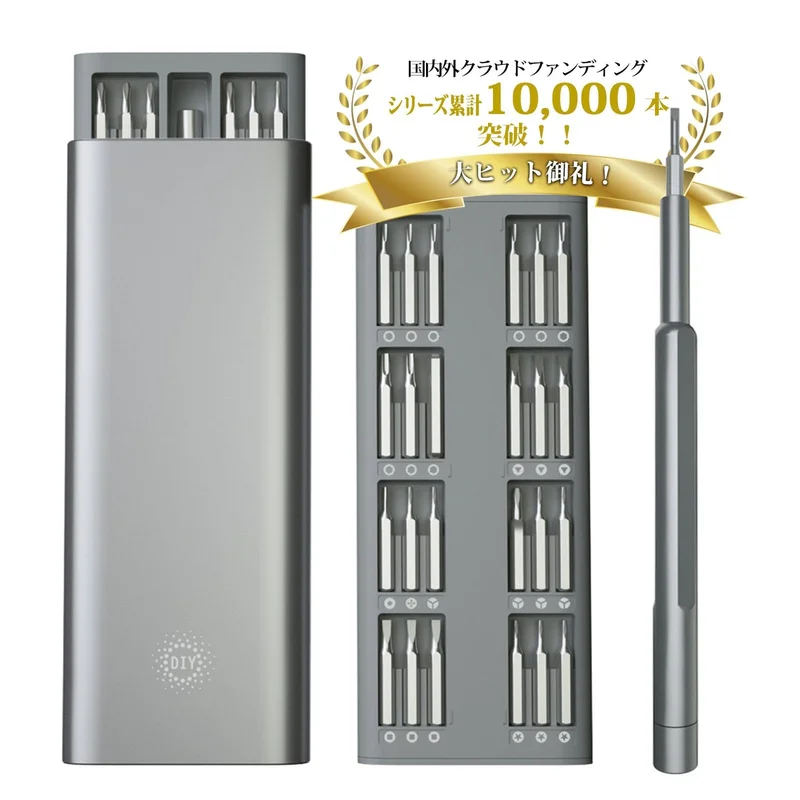 ibspot-14739096