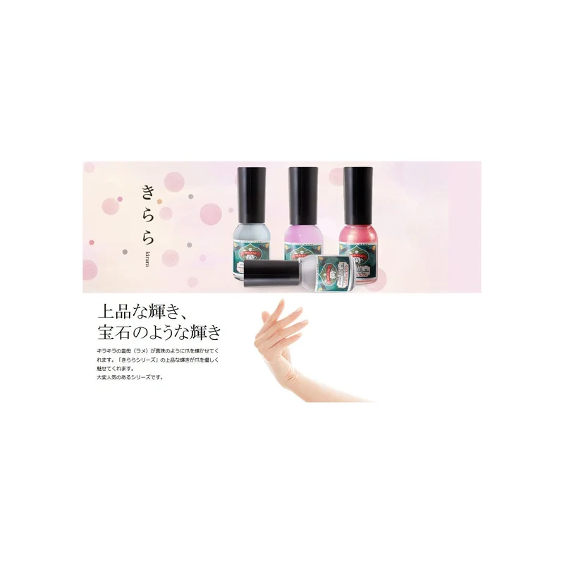 ibspot-15209345
