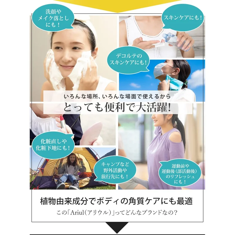 ibspot-15298491