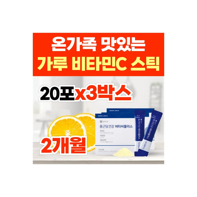 ibspot-2222558