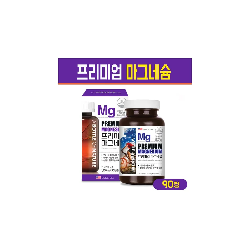ibspot-2223315