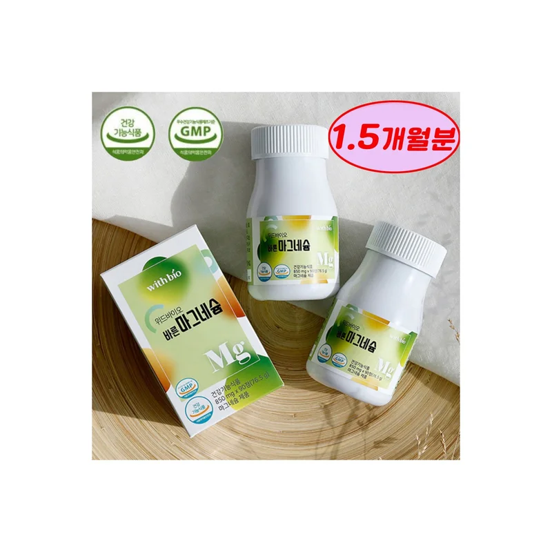 ibspot-24488804