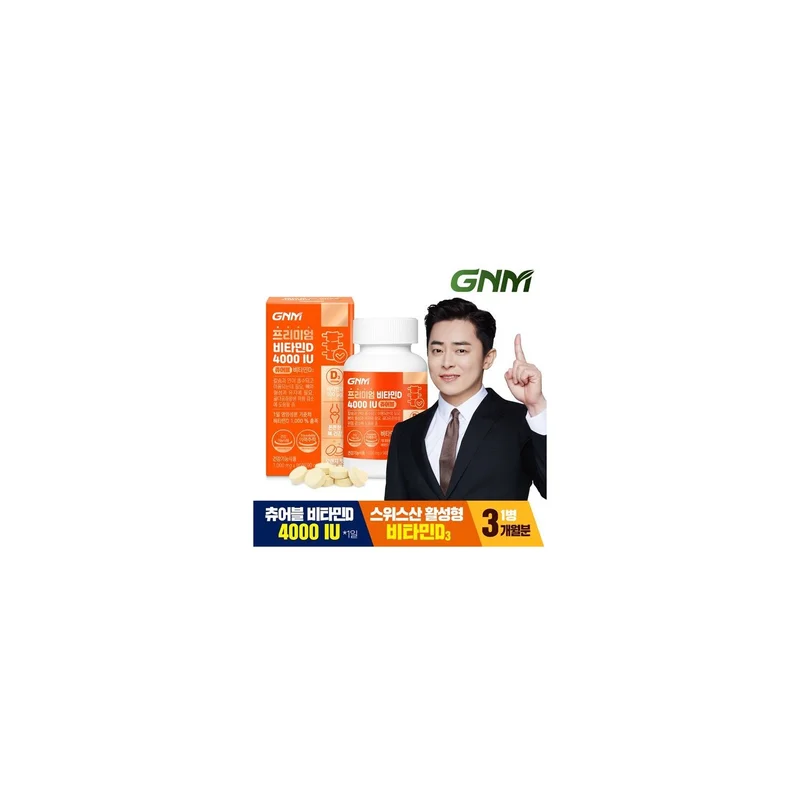 ibspot-24706965