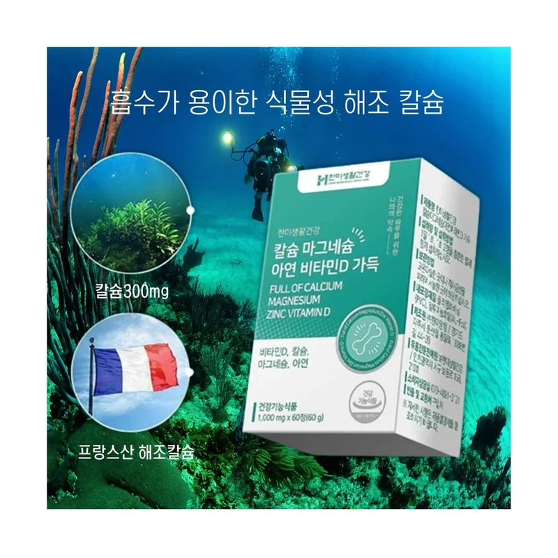 ibspot-24874512