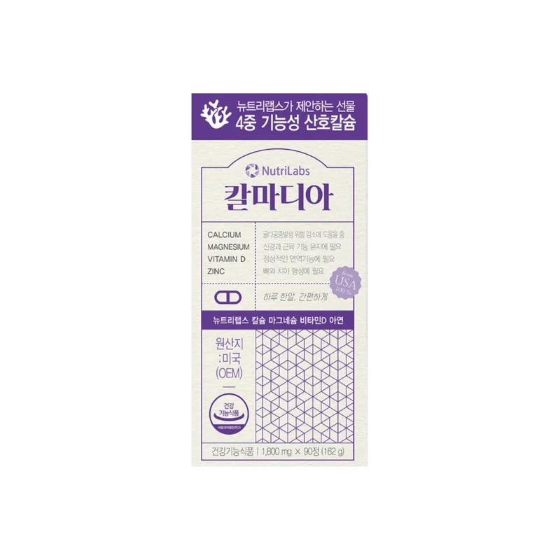 ibspot-26815811