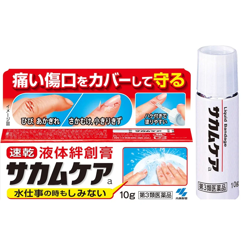 ibspot236639