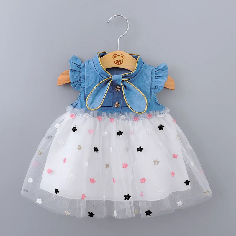 lcpshop4409132