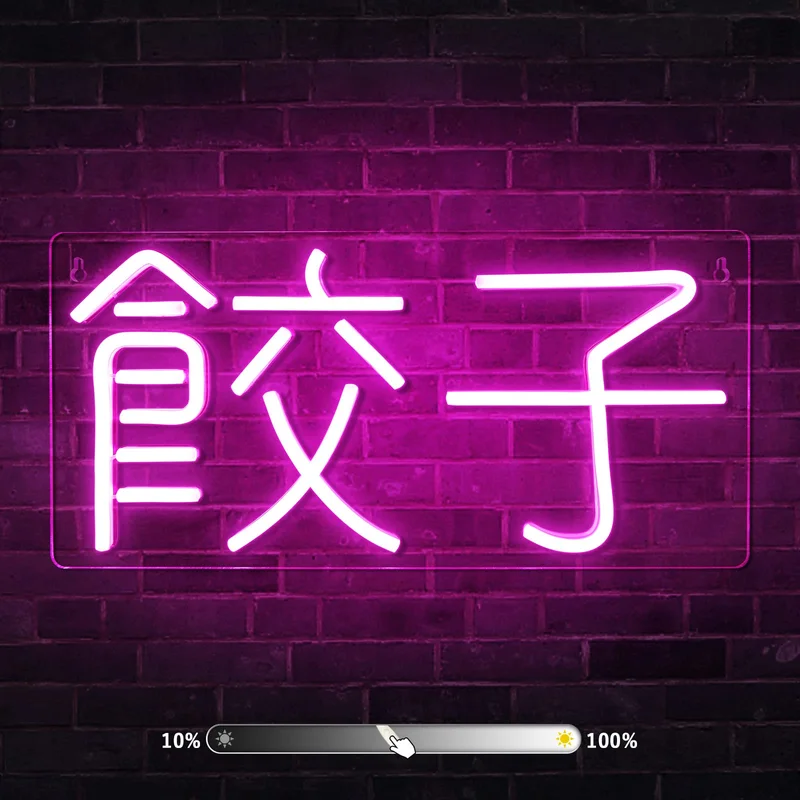 lightsdaddy155563