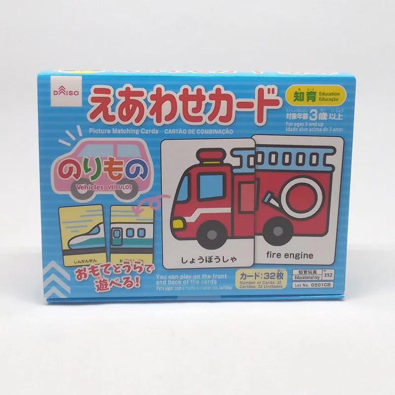 zeebooth-34663601