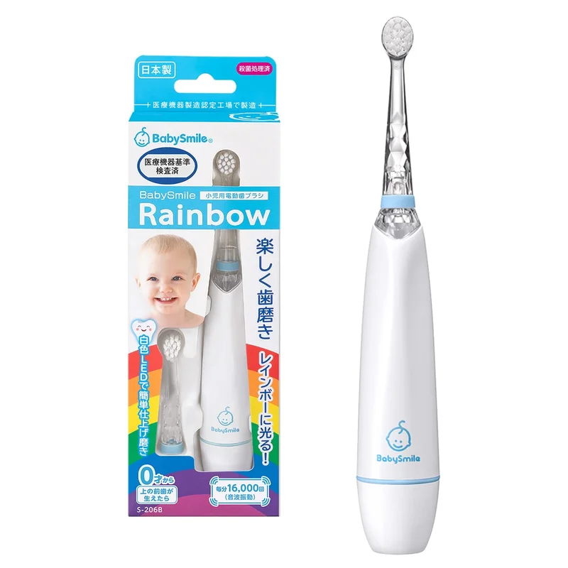 zeebooth-54537196